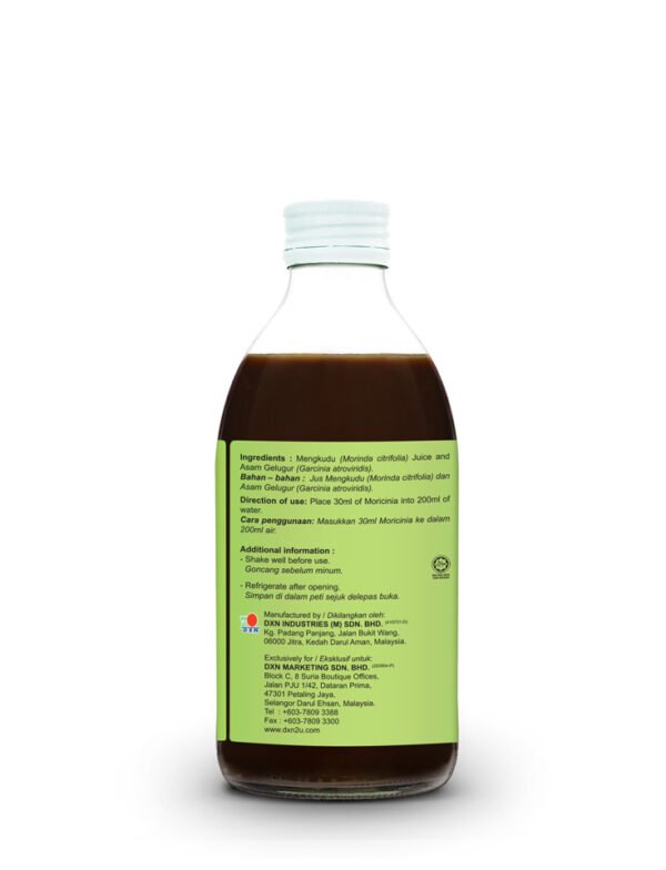 DXN Moricinia - Image 2