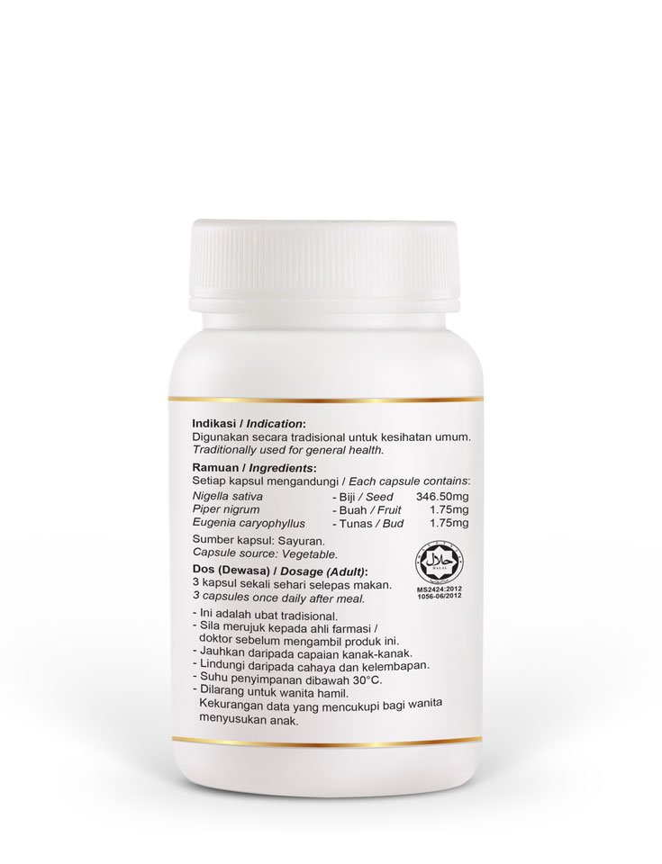 Comino negro - Image 2