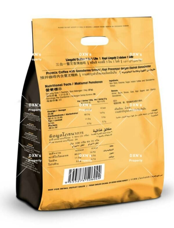DXN Lingzhi Coffee 3 in 1 Lite - Image 2